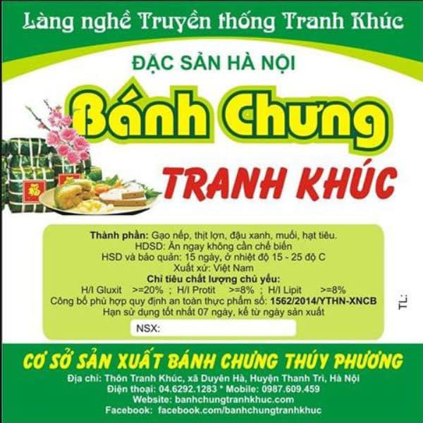 Tem dán bánh chưng - 2