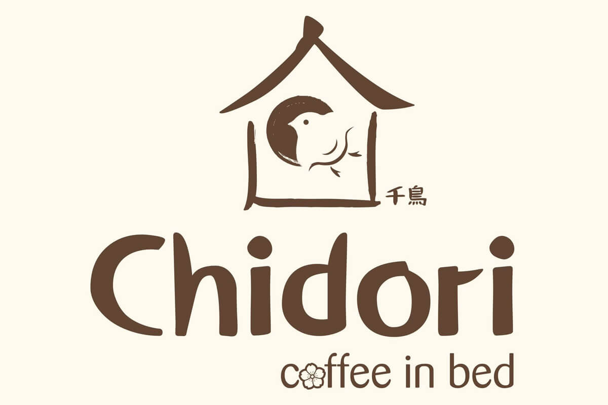 Mẫu logo cà phê hình biểu tượng - 5