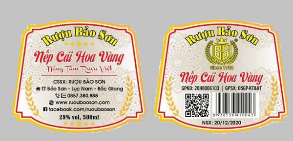 tem rượu nếp