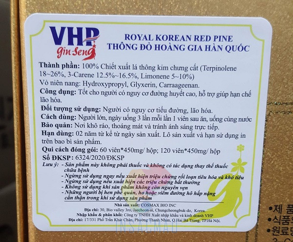 Tem phụ thực phẩm chức năng nhập khẩu