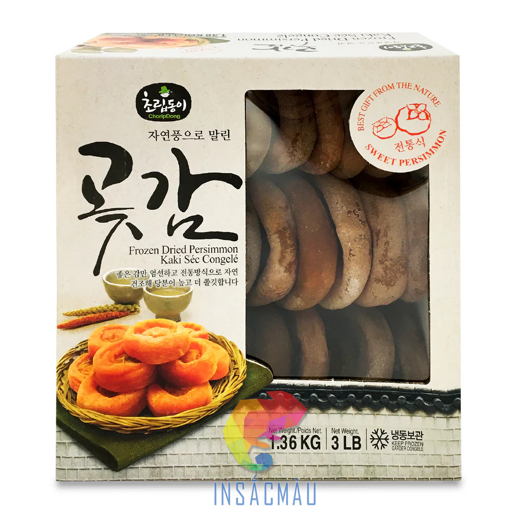 Mẫu hộp đựng hồng treo gió vuông, mặt kính