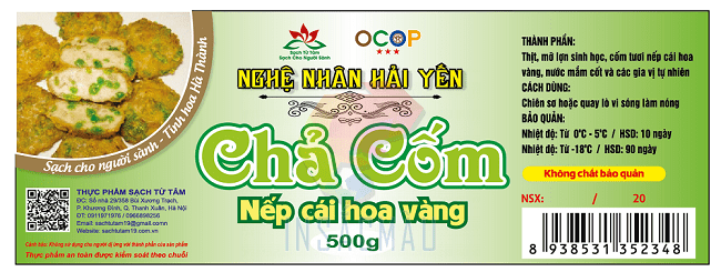 Mẫu tem chả cốm nếp cái hoa vàng