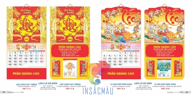 Mẫu lịch bloc độc quyền size nhỏ