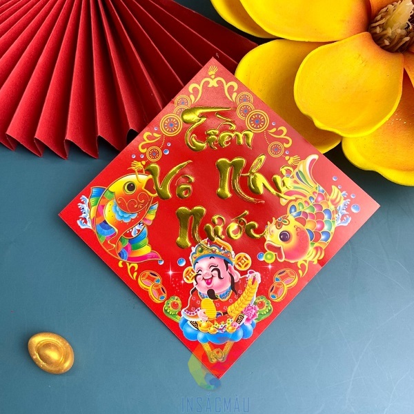 Tem Chúc Mừng Năm Mới 10 Tem chúc mừng năm mới