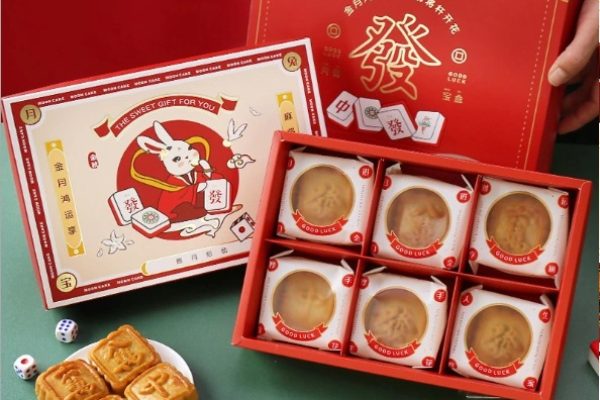 Kích Thước Hộp Bánh Trung Thu Chuẩn